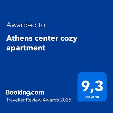 Athens Center Cozy Apartment Exterior photo